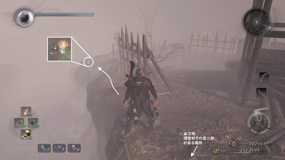 関ヶ原（木霊：狩人への加護 3）.png