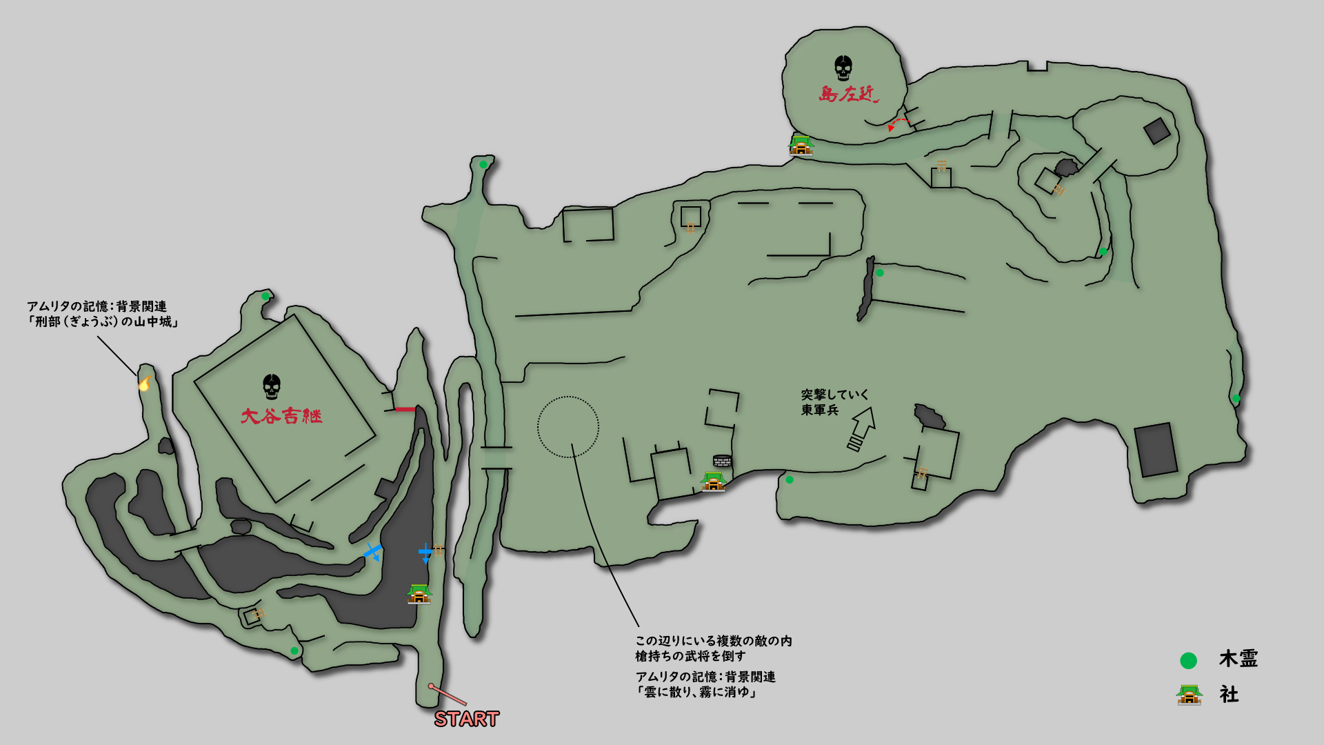 ⒁ 関ヶ原_0.png