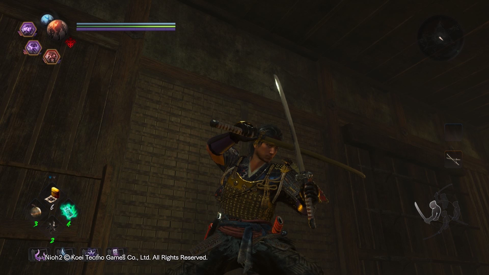 最速 剣豪将軍の大鎧 製法書